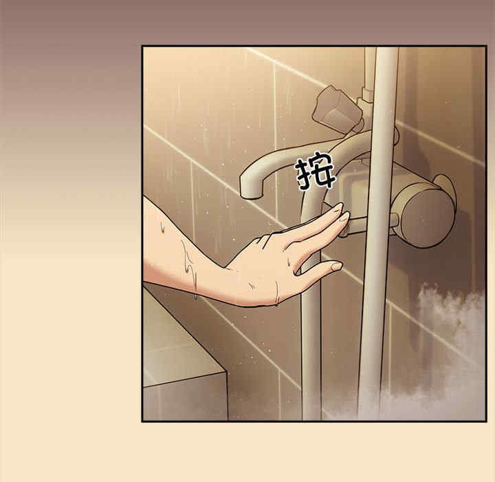 下班后的例行恋爱/下班后的秘密关系