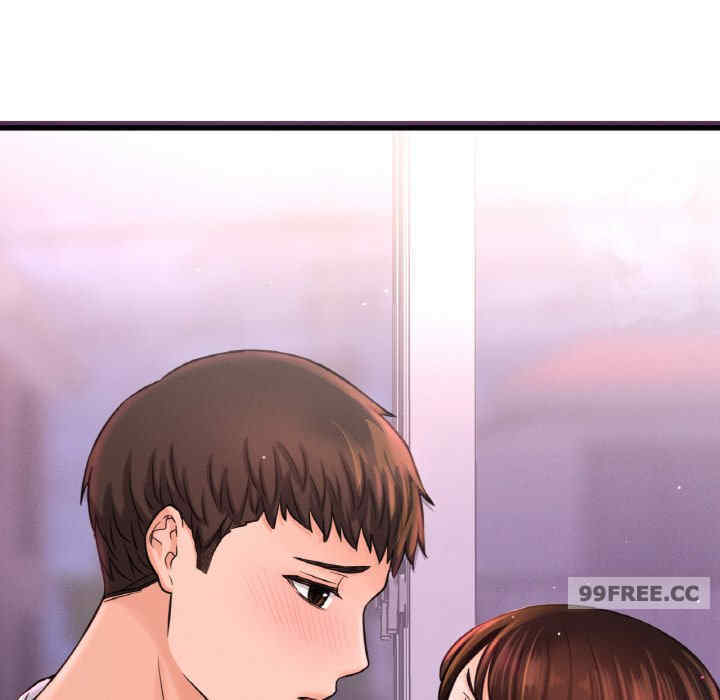 我的女王/让人火大的她