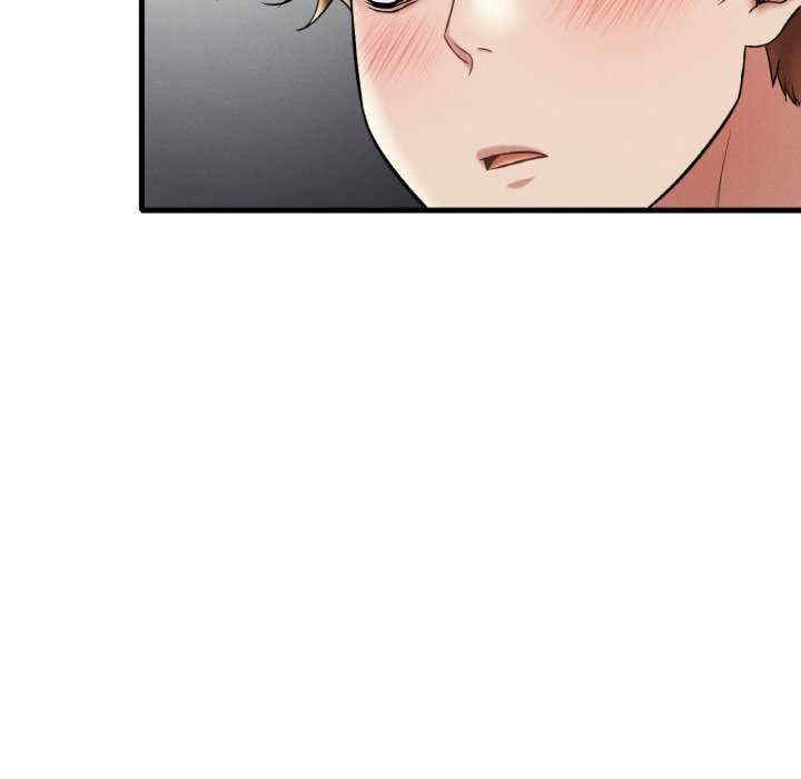 渴望占有她/想要拥有她