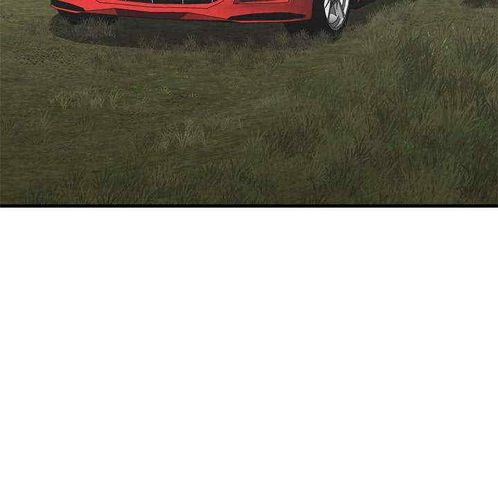 我的继姐/不要欺负我姐姐