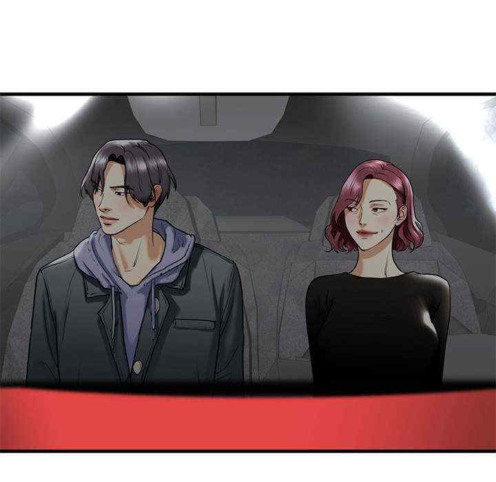 我的继姐/不要欺负我姐姐