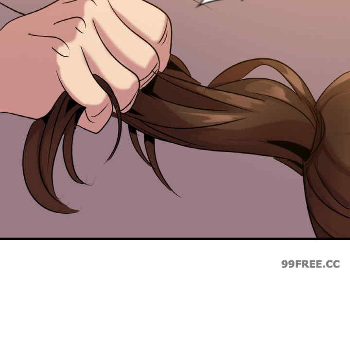 年轻代表/不该爱上你