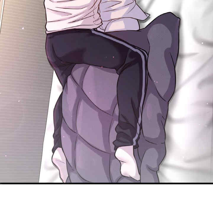 我的女王/让人火大的她