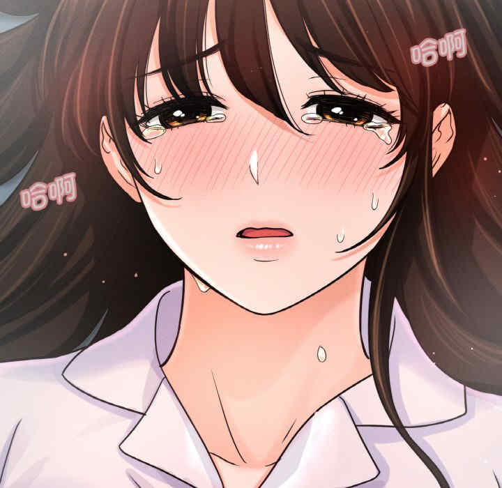 我的女王/让人火大的她