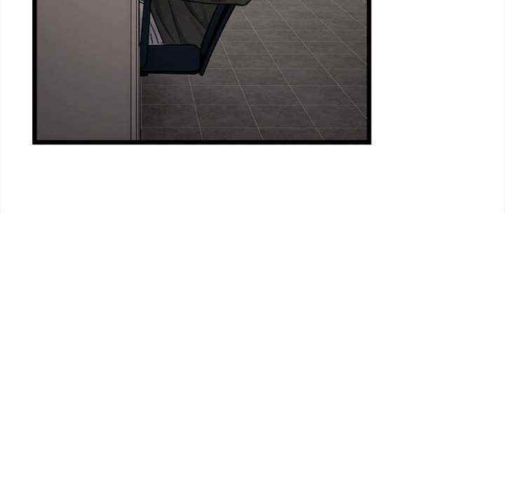 微妙关系/超微妙关系