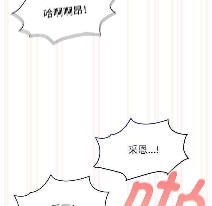 疫情期间的家教生活/疫情下的家教生活