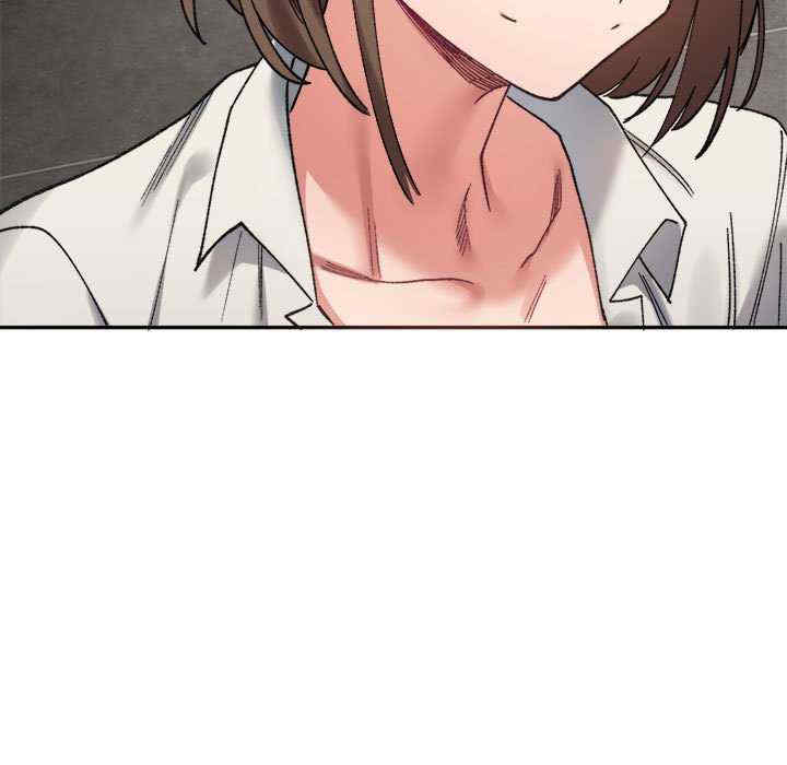 微妙关系/超微妙关系