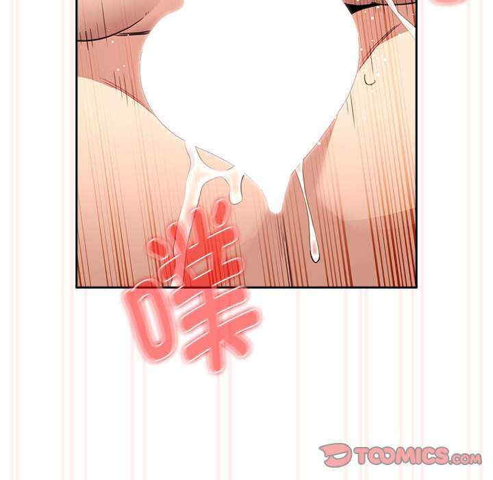 疫情期间的家教生活/疫情下的家教生活