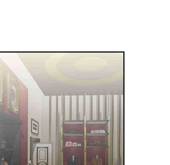 我的继姐/不要欺负我姐姐