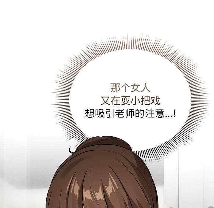 疫情期间的家教生活/疫情下的家教生活