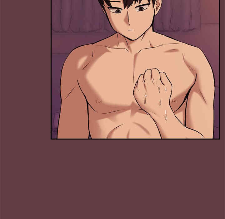 下班后的例行恋爱/下班后的秘密关系