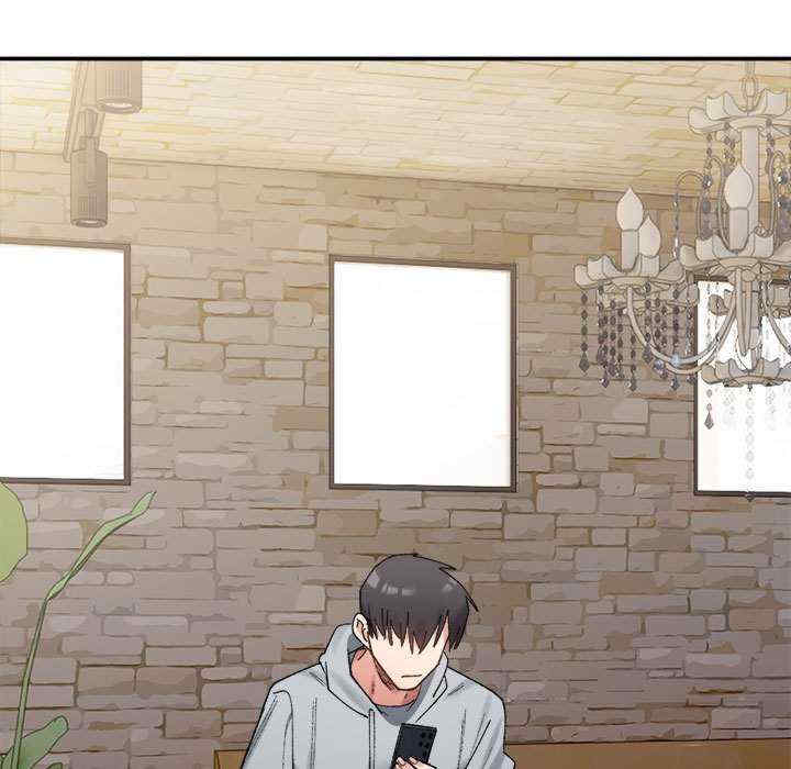 微妙关系/超微妙关系