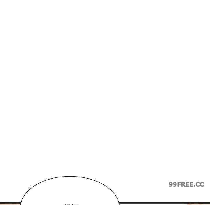 微妙关系/超微妙关系