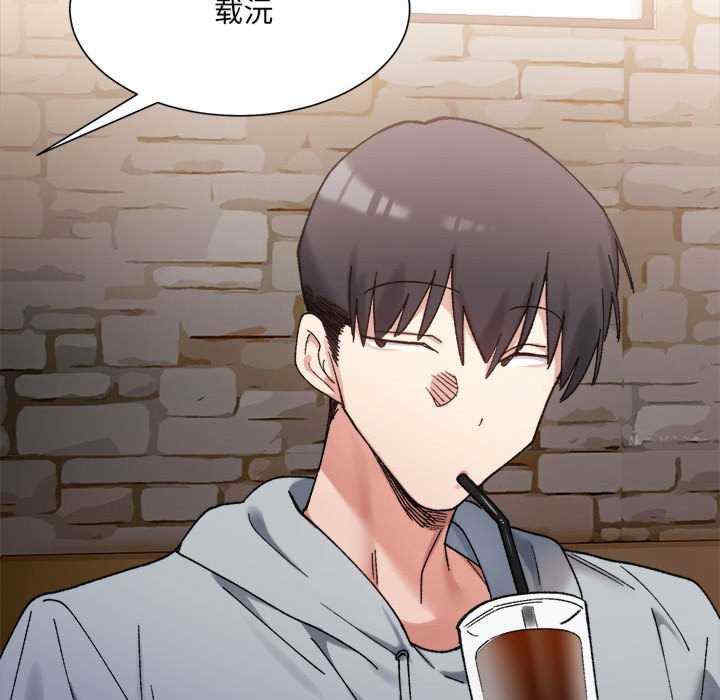 微妙关系/超微妙关系