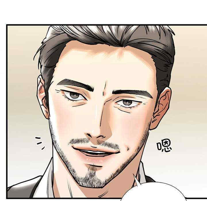 我的继姐/不要欺负我姐姐