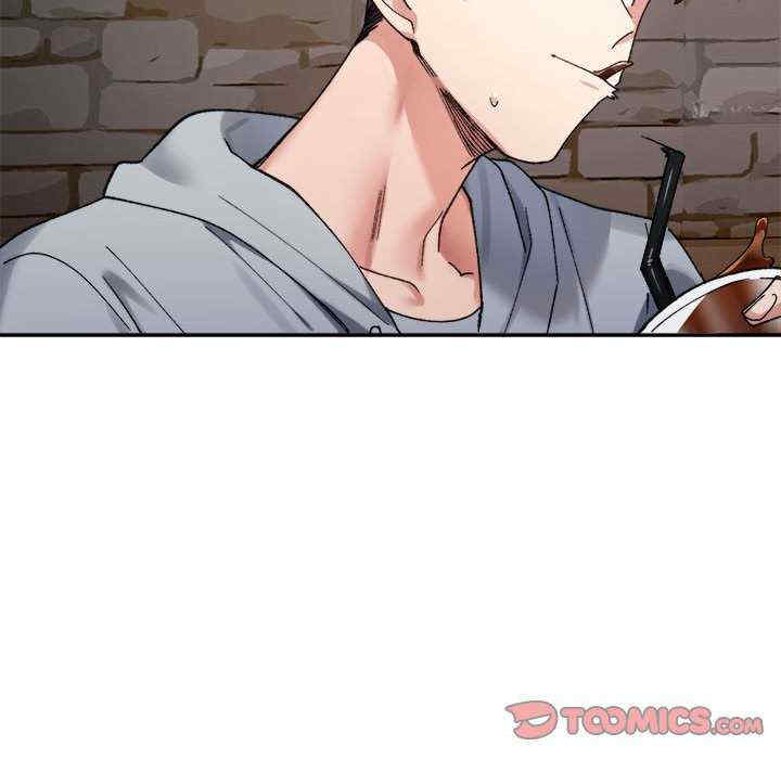 微妙关系/超微妙关系