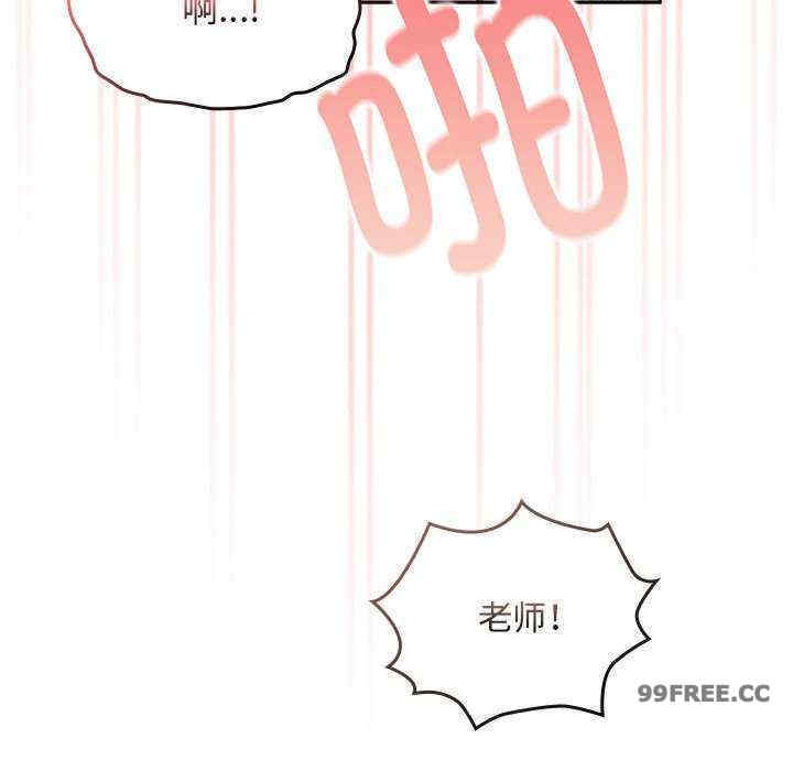 疫情期间的家教生活/疫情下的家教生活