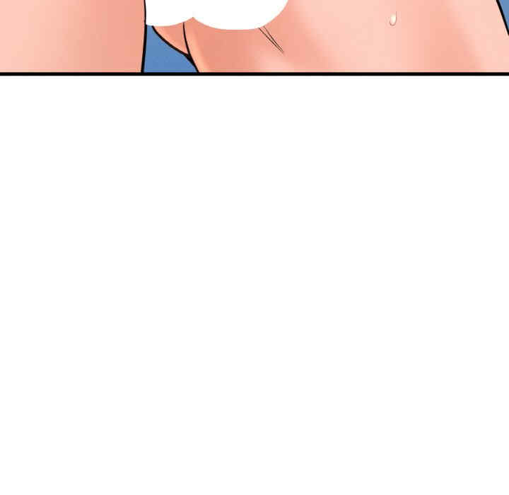 我的女王/让人火大的她