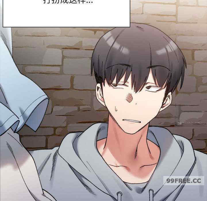 微妙关系/超微妙关系