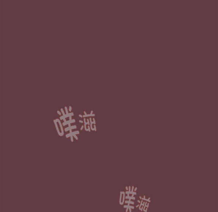 下班后的例行恋爱/下班后的秘密关系