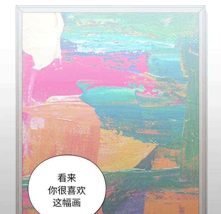 我的继姐/不要欺负我姐姐