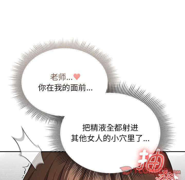 疫情期间的家教生活/疫情下的家教生活