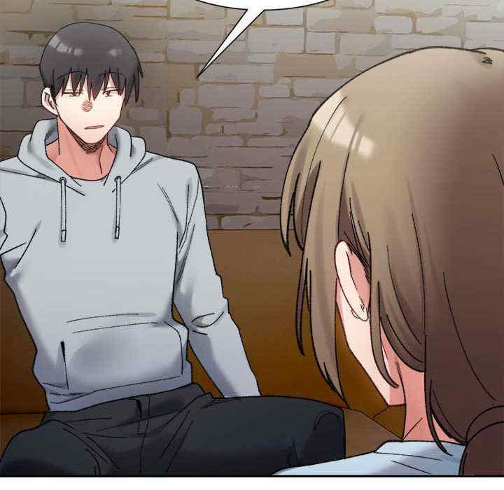 微妙关系/超微妙关系