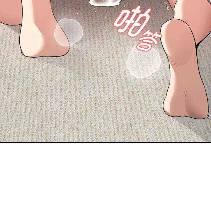 疫情期间的家教生活/疫情下的家教生活