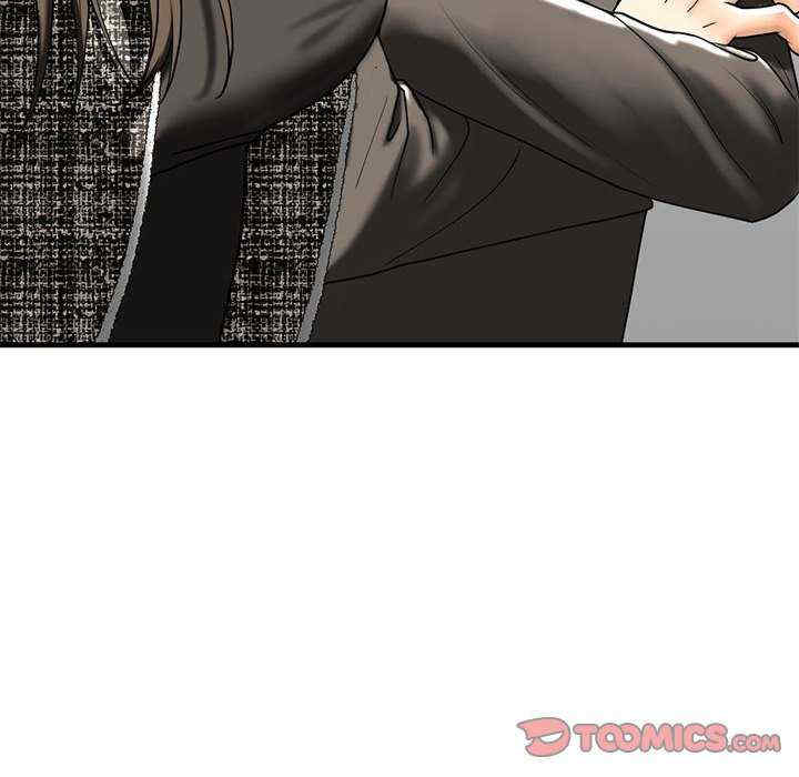 我的继姐/不要欺负我姐姐