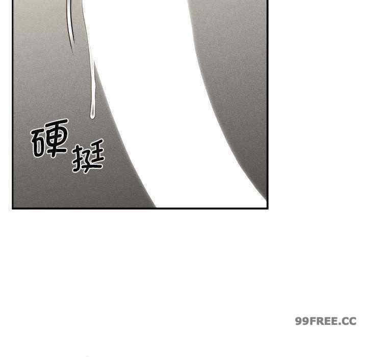 疫情期间的家教生活/疫情下的家教生活