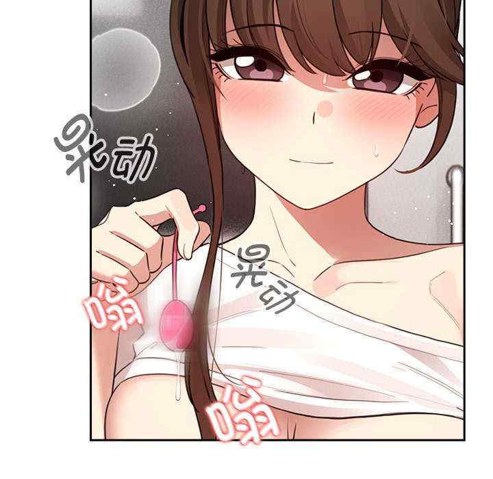 疫情期间的家教生活/疫情下的家教生活