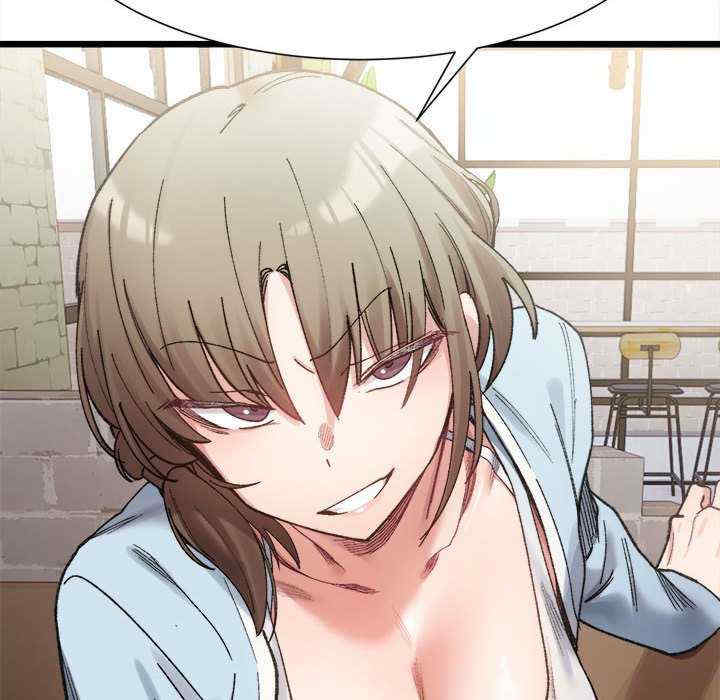 微妙关系/超微妙关系