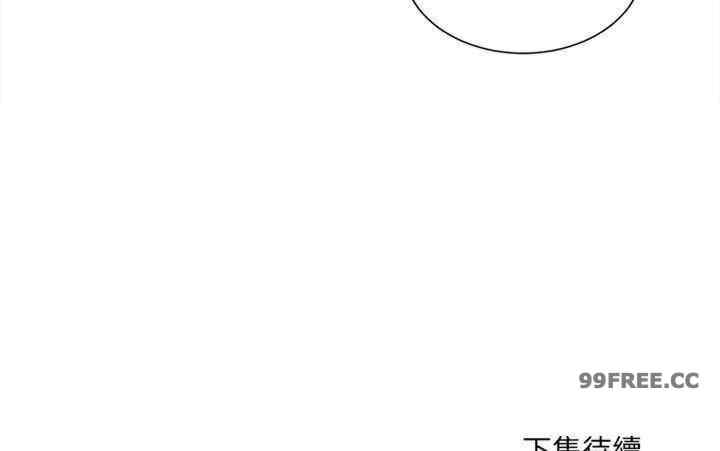 微妙关系/超微妙关系