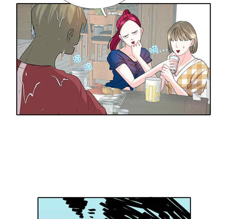 这难道是命中注定/患得患失的爱恋