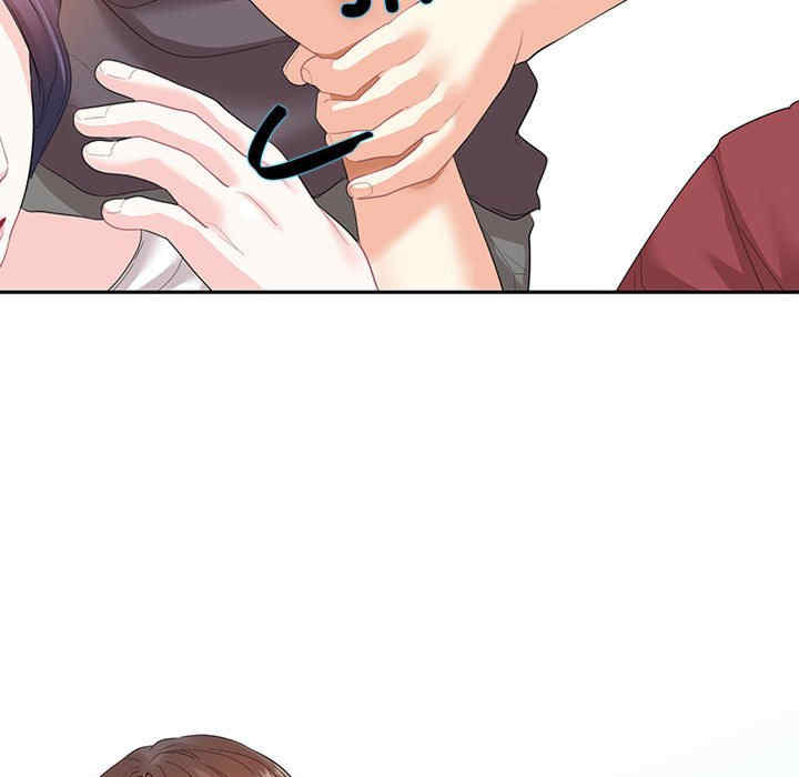 这难道是命中注定/患得患失的爱恋