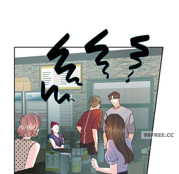 这难道是命中注定/患得患失的爱恋