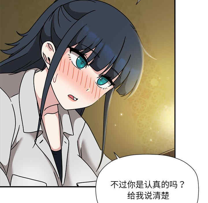 欢迎加入粉丝团/粉丝招募中