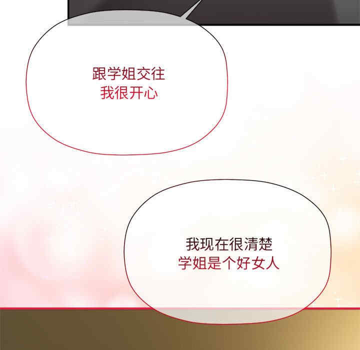 欢迎加入粉丝团/粉丝招募中