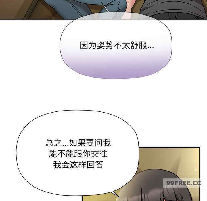 欢迎加入粉丝团/粉丝招募中