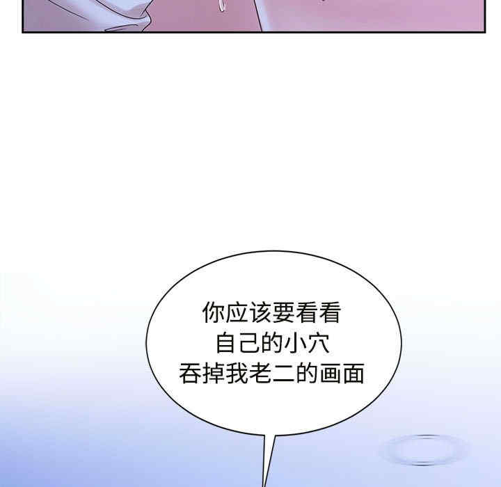 疯了才结婚