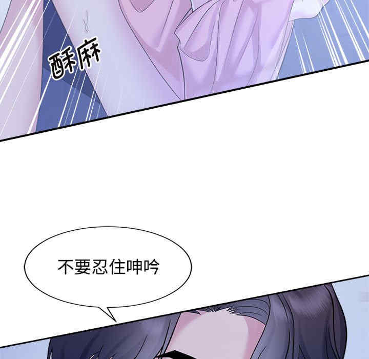 疯了才结婚
