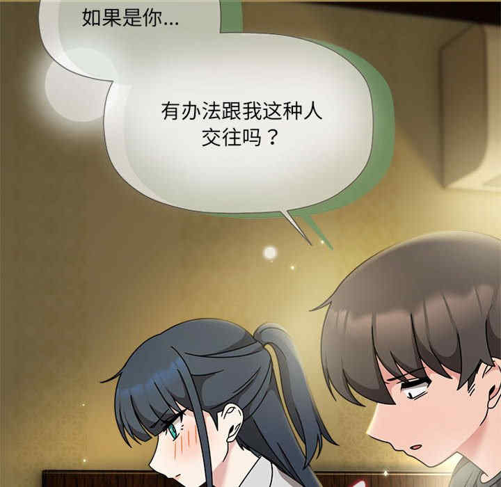 欢迎加入粉丝团/粉丝招募中