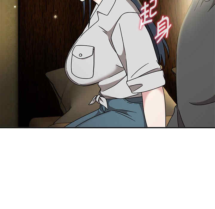 欢迎加入粉丝团/粉丝招募中