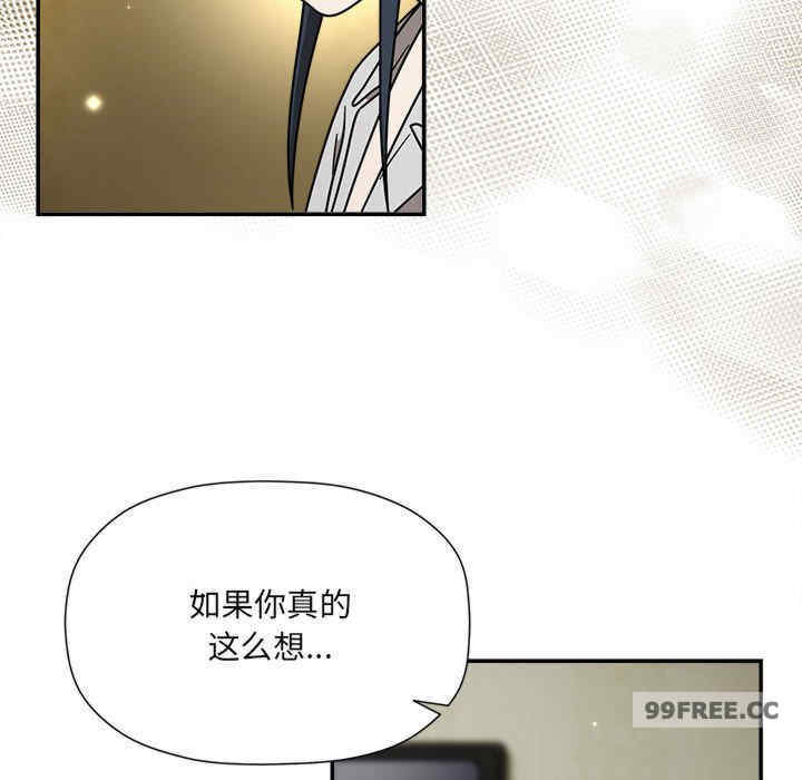 欢迎加入粉丝团/粉丝招募中