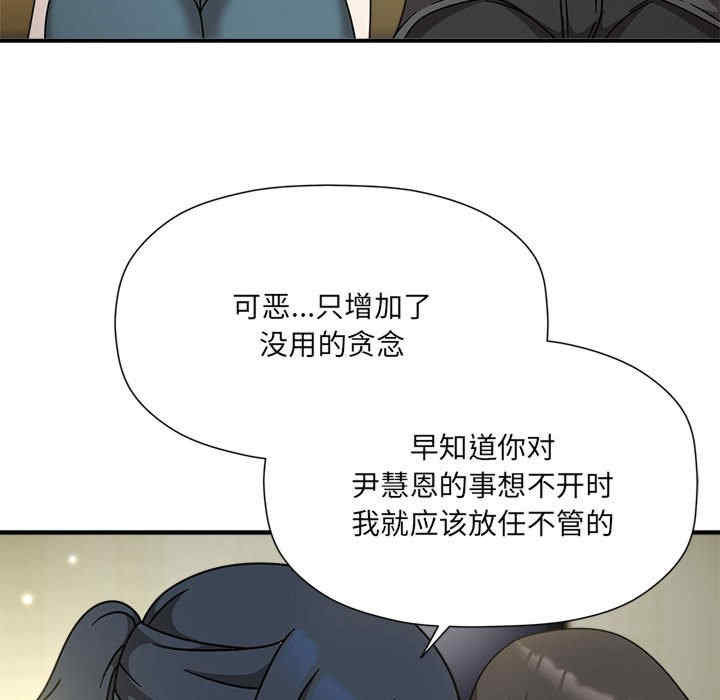 欢迎加入粉丝团/粉丝招募中