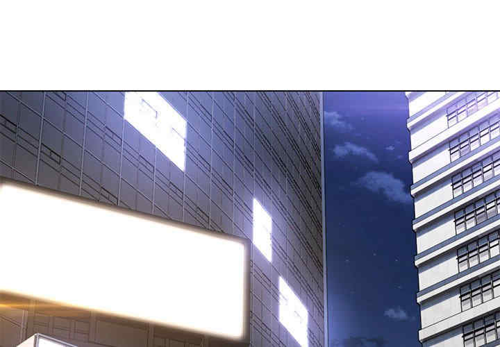 嫁入豪门的老师