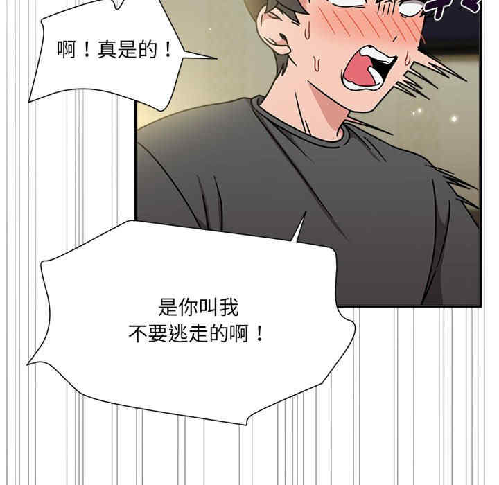 欢迎加入粉丝团/粉丝招募中