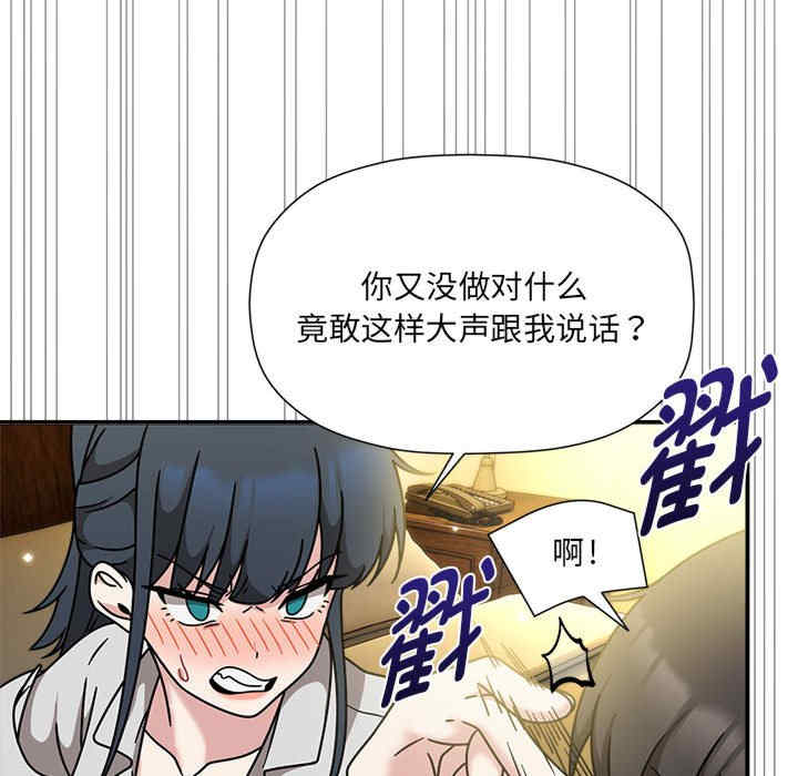 欢迎加入粉丝团/粉丝招募中