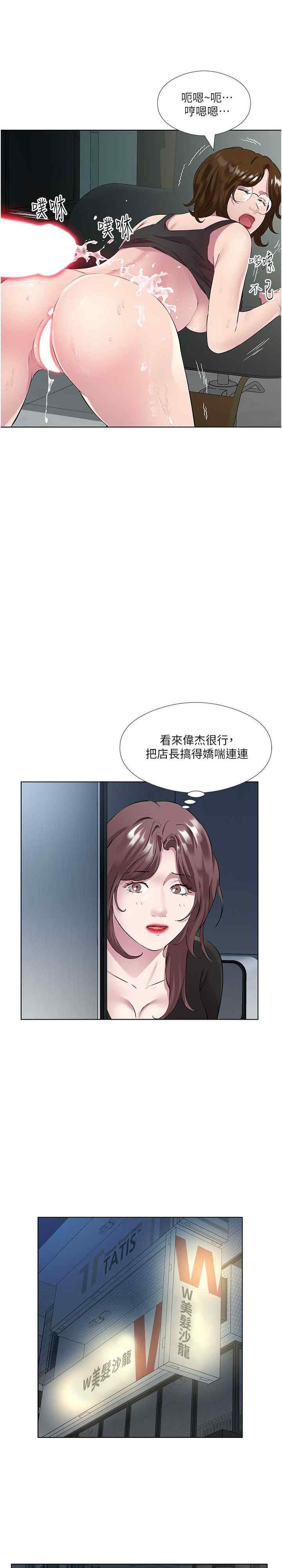 今天吃饱了吗？