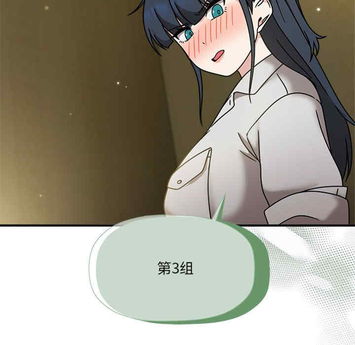 欢迎加入粉丝团/粉丝招募中